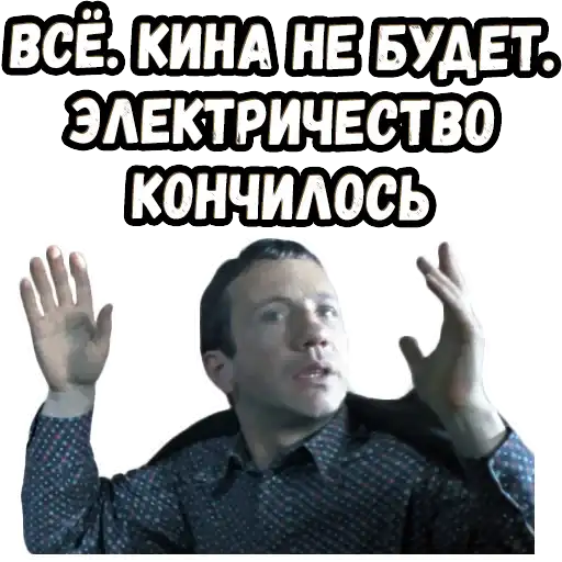 Джентльмены удачи (4 preview