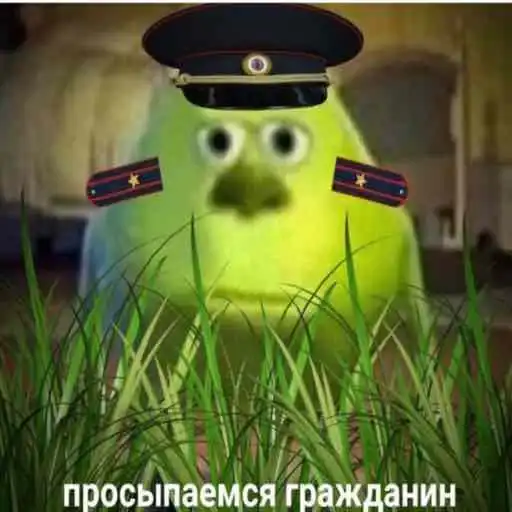 Sticker 👮‍♂️