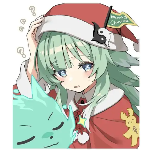 Christmas HSR preview