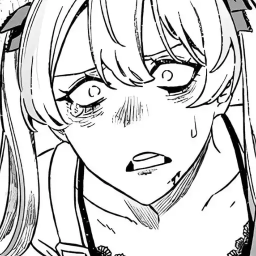 Возмездие Девы Марии preview