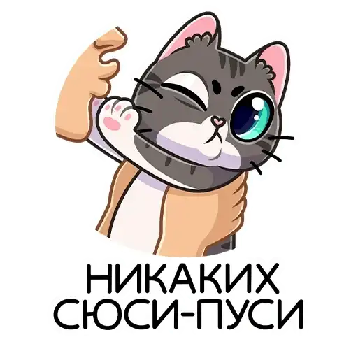 Sticker 🙅‍♂️