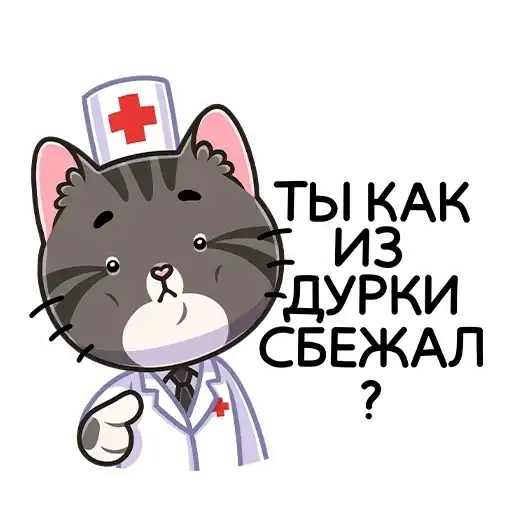 Sticker 👨‍⚕️
