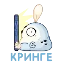 Sticker 🤩