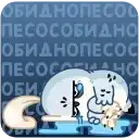 Sticker 🤩