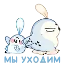 Sticker 🤩