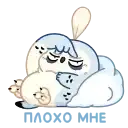 Sticker 🤩