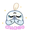 Sticker 🤩