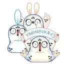 Sticker 🤩