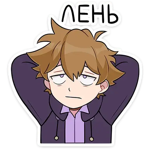 Феликс preview