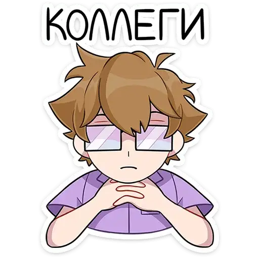 Sticker 🤓