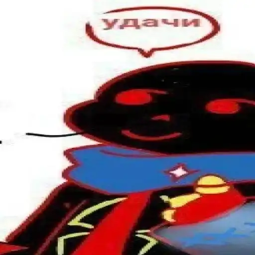 ᴇʀʀᴏʀ sᴀɴs ʙʏ preview