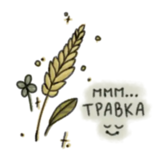 Sticker 🌾