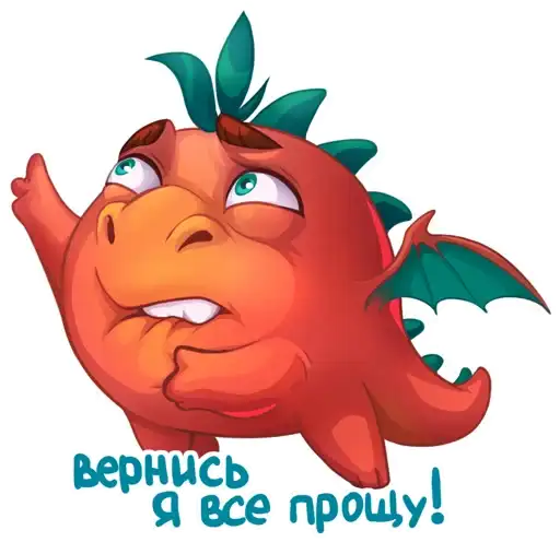 DRAGON MACHINES preview