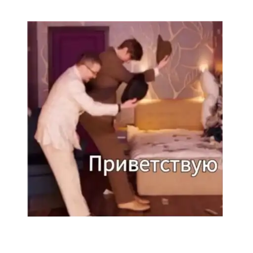 ✨Импрошиза✨ preview