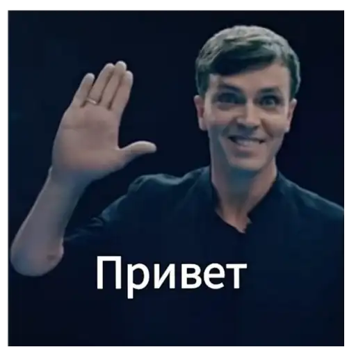 ✨Импрошиза✨ preview