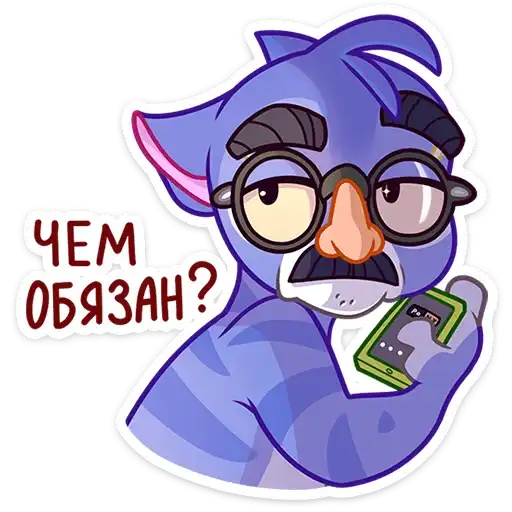 Блю Чиз preview