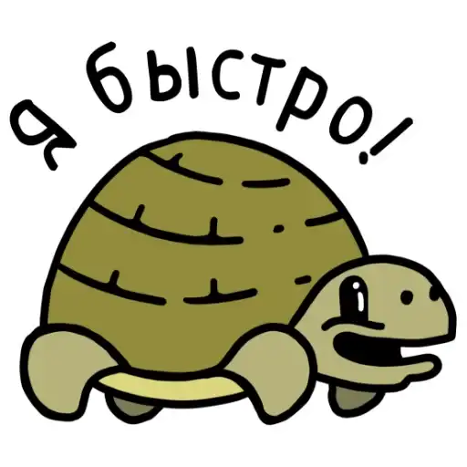 ЖЮ. Подпишись на нас preview