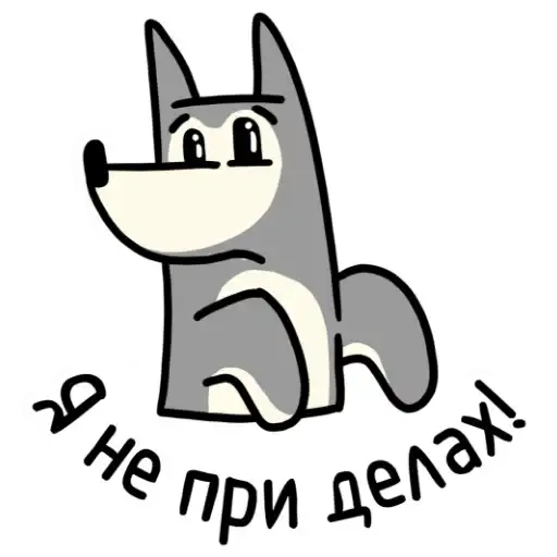 ЖЮ. Подпишись на нас preview