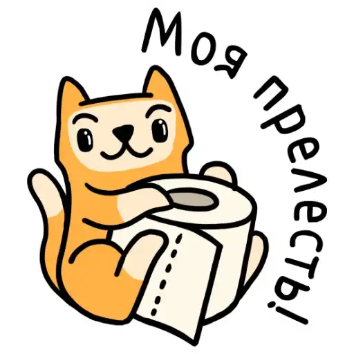 ЖЮ. Подпишись на нас preview