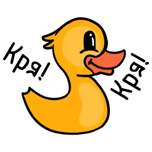 Sticker 🐥