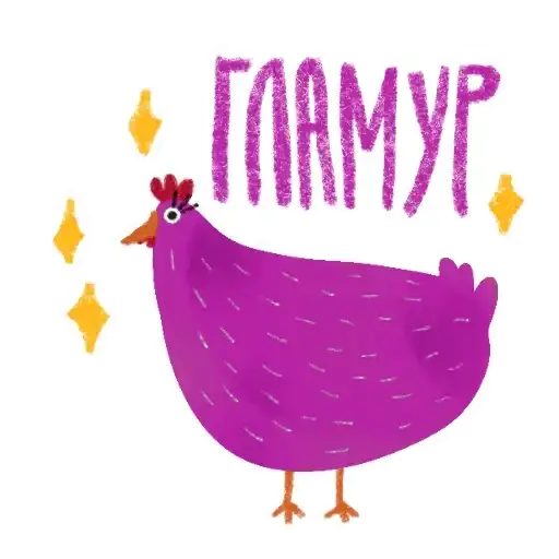 Sticker 🙂‍↔️