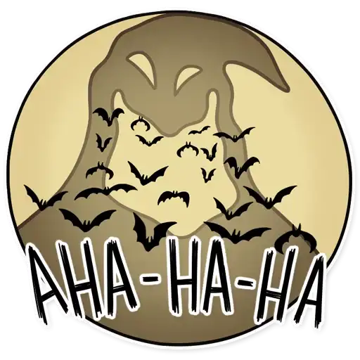 The Nightmare Before Christmas preview