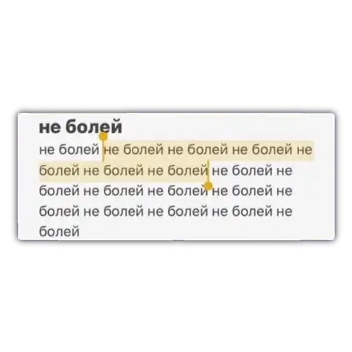 cassette aesthetics preview