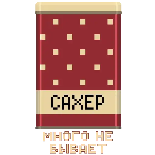 Pixel hearts preview