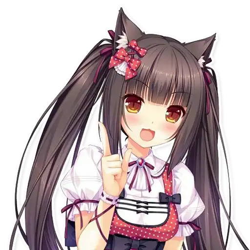 Sticker ☝