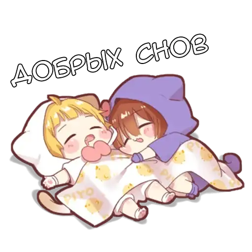 Котейки preview