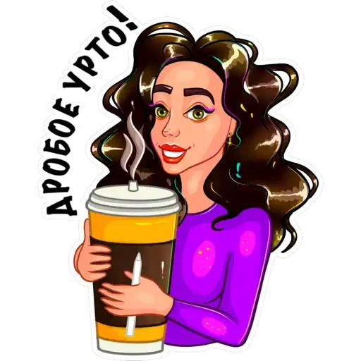 Sticker ☕️