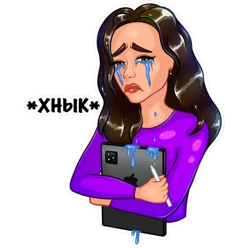 Диана Иллюстратор preview