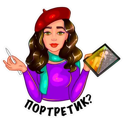 Sticker 👩‍🎨