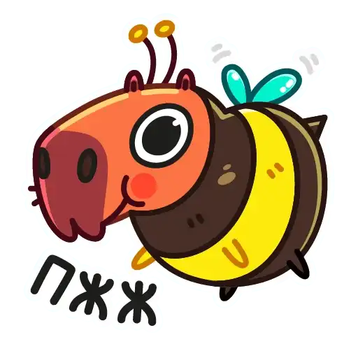 Sticker 🐝