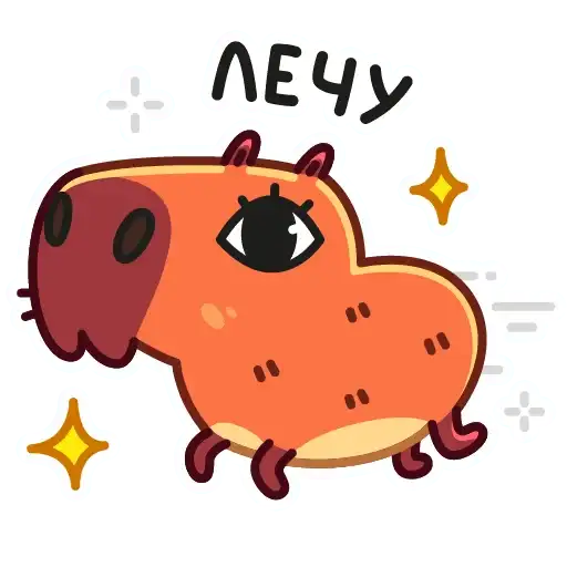 Sticker 🏃‍♂️