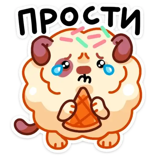 Айс и Крим preview