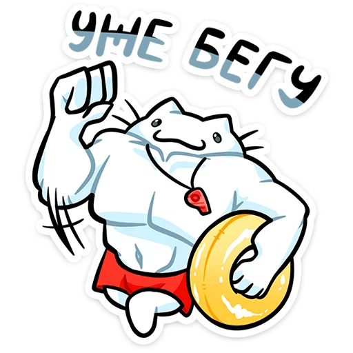 Кисятки на отдыхе preview