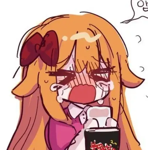 Sticker 😭
