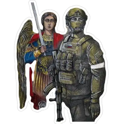 Sticker 🫥