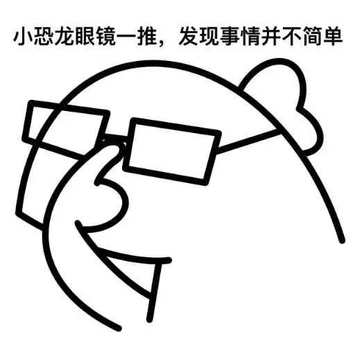 真·小恐龙高清重制版 preview