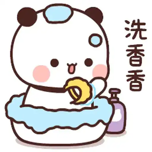 Sticker 🛁