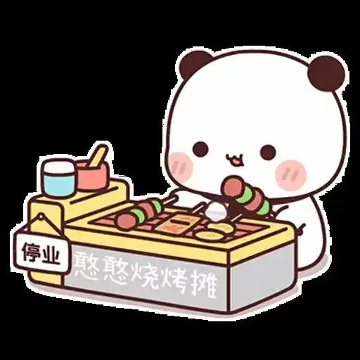 Sticker 🍣