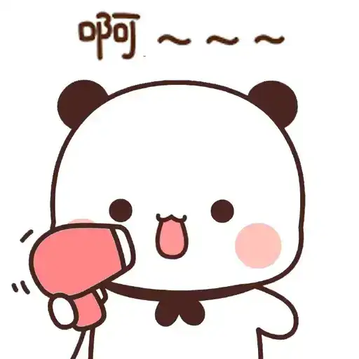 Bubu & Dudu 19 preview