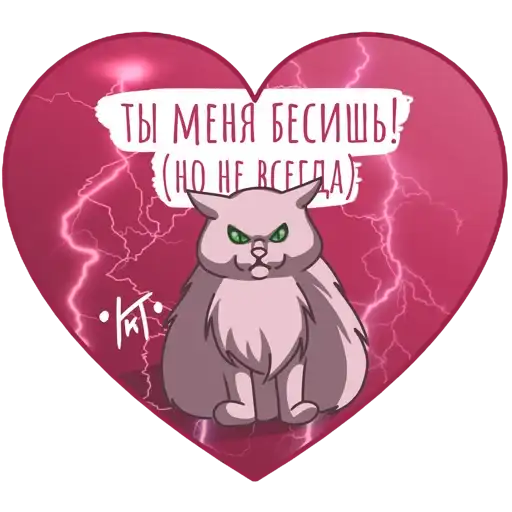 Валентинки от КитиКет preview