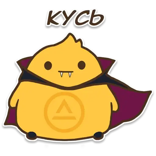 Sticker 🧛‍♀️