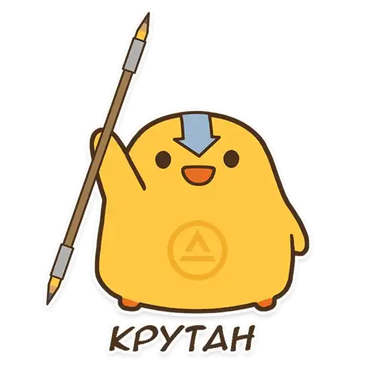 Утя (Школа CG LAB preview