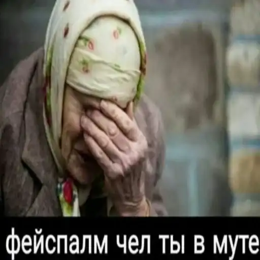 Sticker 🤦‍♀️