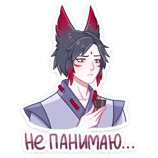 Тёмный Хидэ preview