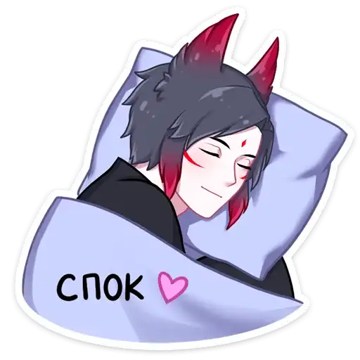 Sticker 😴