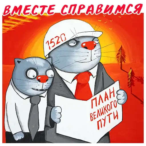 Новый год 2023 preview